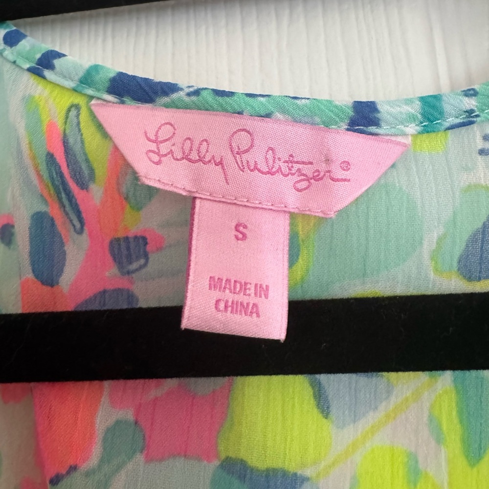 Lilly Pulitzer  “Catch the Wave” Gardenia  Sheer Cover-Up sz Small NWOT - Picture 4 of 6